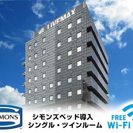 Hotel Livemax Окаяма Екстериор снимка