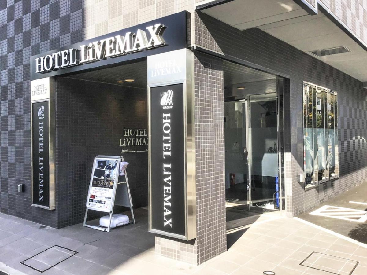 Hotel Livemax Окаяма Екстериор снимка