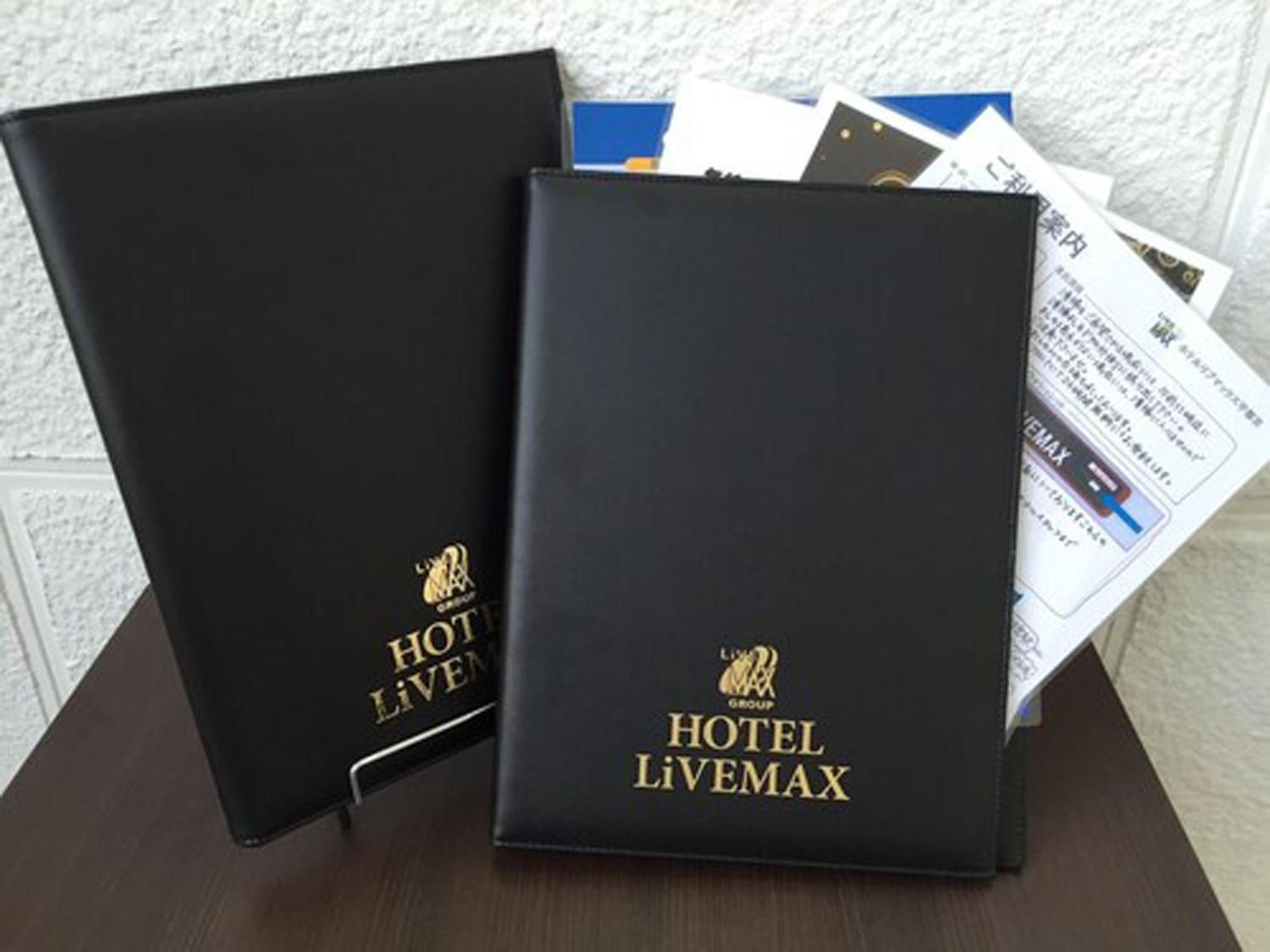 Hotel Livemax Окаяма Екстериор снимка